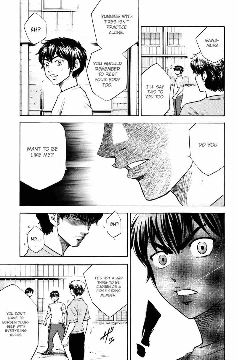 Diamond no Ace Chapter 39 9